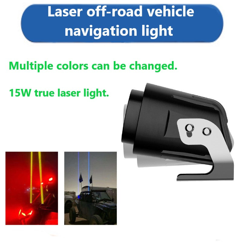 3″ 15w Off-road Laser Whip Lights (2 Packs)